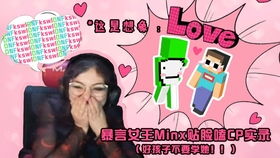 暴言是什么意思网络用语，暴富头像