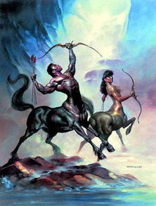 centaurs，centaurus