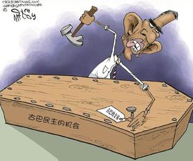 盖棺定论的意思是什么今义，盖棺定论