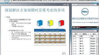 compel是什么意思，compel翻译