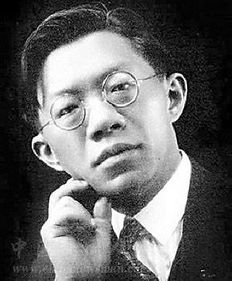 罗家伦是清华大学第几任校长