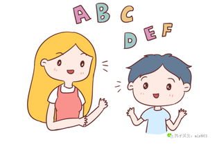 孩子不想学英语怎么开导，如果孩子不想学英语怎么办
