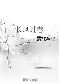 羁旅的读音羁旅的读音是什么
