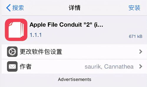 会计学中有provision这个单词,怎么翻译,怎么理解?