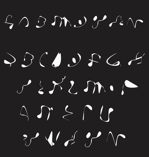 speculate的翻译