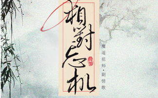 酣然入梦的意思，酣畅的意思