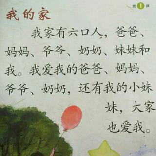 600字美文摘抄欣赏，600字美文加批注