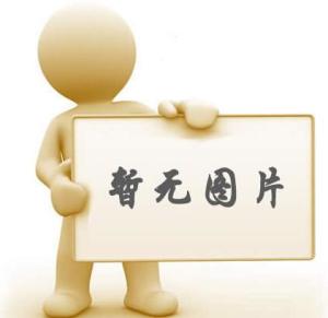 申论大作文中的政论文,策论文和议论文如何区别?