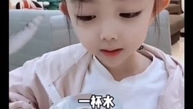 长进的拼音，长进怎么读