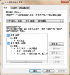 消失拼音怎么写