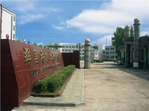 淮南邮编232000，淮南寿县邮编