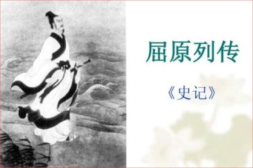 其称文小而其指极大举类迩而见义远翻译，举类迩而见义远翻译迩的读音