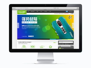 富勒官网无线网卡驱动下载，富勒品牌怎么样