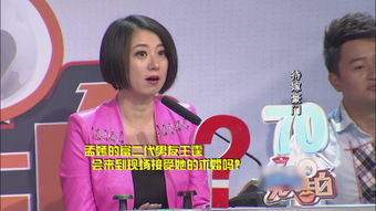 别哭了宝贝是什么歌，别哭了宝贝广场舞16步分解