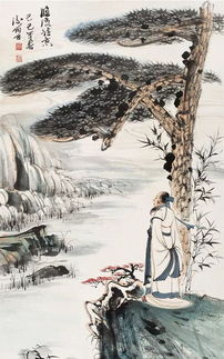 愁坐露华生的翻译是什么