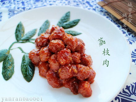 剞劂怎么读，剞花刀