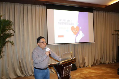 evaporate在化学方程式中代表什么意思