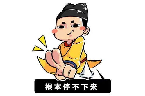 屏退左右，屏退众人