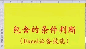 大小写转换器人民币，大小写转换字母