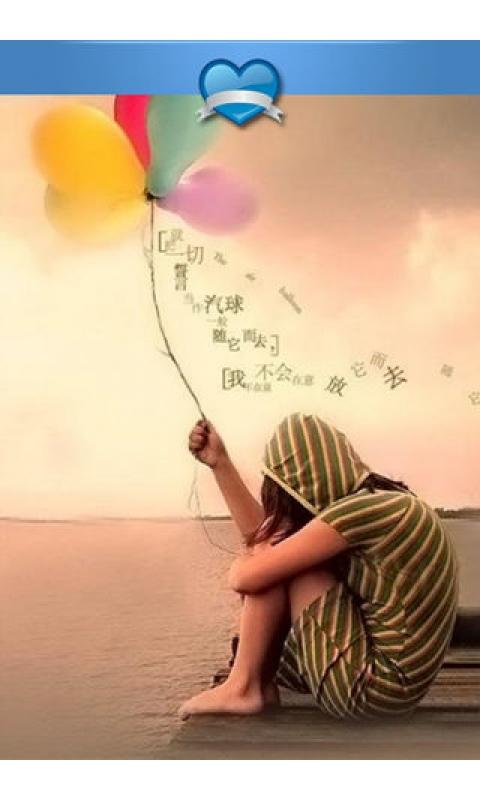 不一样的爱这篇作文怎么写