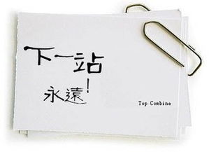 名家优美散文600字摘抄