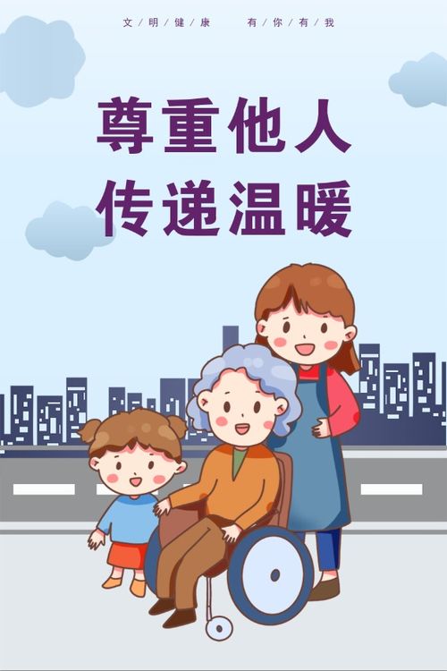 我尊敬的人优秀作文