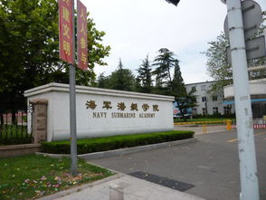 广西桂林军校有哪些学校