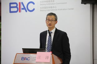 2023年属兔艾姓男宝宝取名宜用字有哪些?