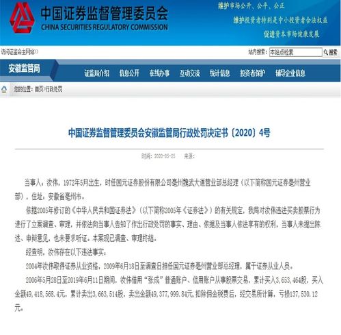 测评的意思测评的意思是什么