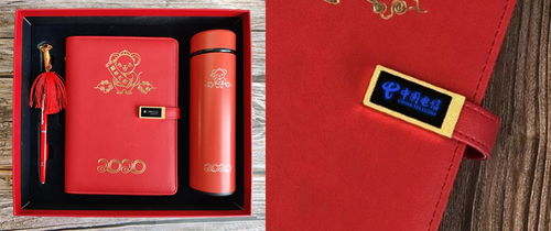 商务定制礼品哪家好