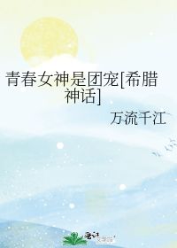 人微言轻莫劝人,力微尽量莫入众，人微言轻的下一句