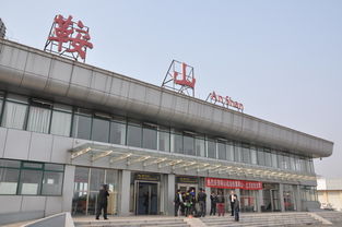 鞍山腾鳌机场有哪些航班