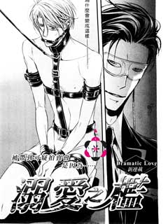 家长必看,谈谈东西方教育理念有哪些不同