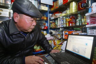 驻的组词大全(约50个) 驻的词语解释_驻是什么意思?