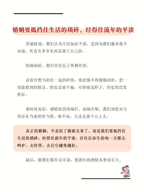 形容一个人无聊的词语，形容寂寞无聊的词语