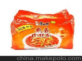 康师傅食品厂普工招聘，康师傅食品厂