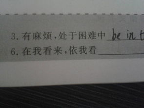 管的组词组词语有哪些呢，管组词组和拼音