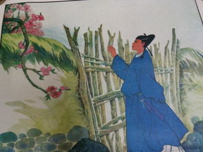 红杏的拼音怎么写的，红杏的拼音小写