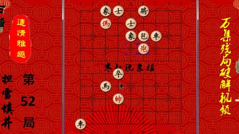 黾勉怎么读，黾勉的拼音