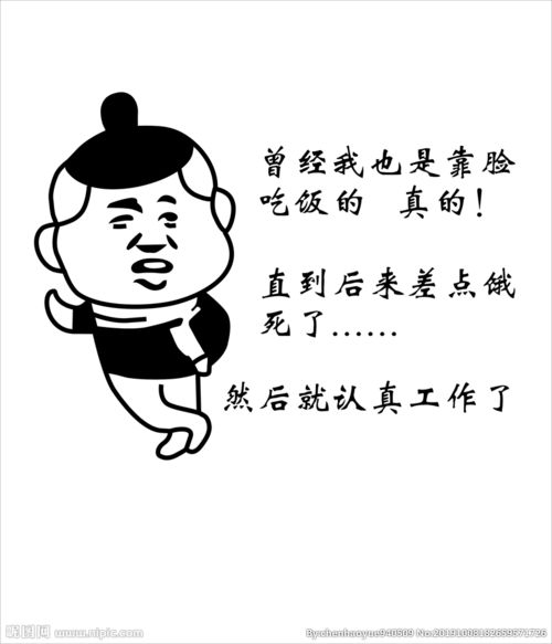 我的照片作文500字