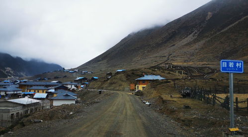 察察汶汶，察察为政