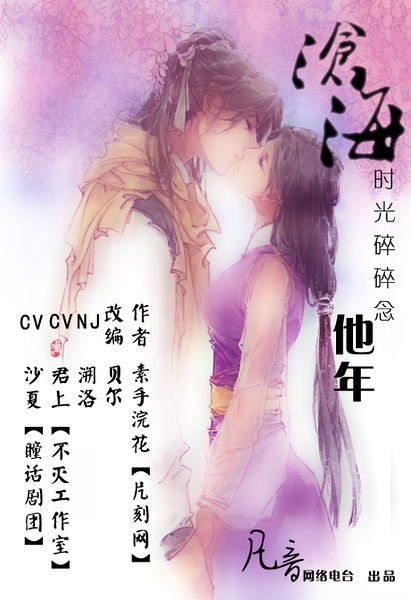 凡音之起,由人心生也。人心之动,物使之然也。感于物而动,故形于声