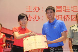 给孔子的颁奖词50字，给孔子的颁奖词500字