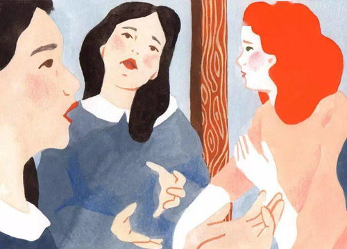 羞怯的拼音意思，羞怯的拼音与意思