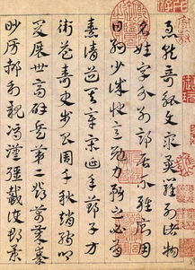 急就章是什么意思