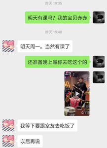 机会的解释意思?