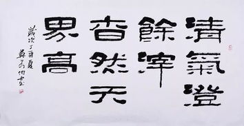 滓怎么读 滓怎么解释