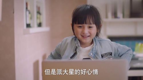 小舅的妻子叫什么，小舅子是老婆的弟弟吗