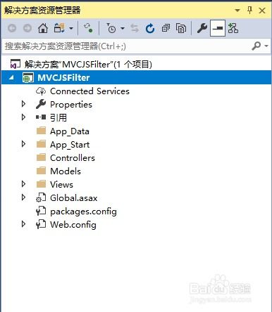 web怎么读音发音 音标，charlotte