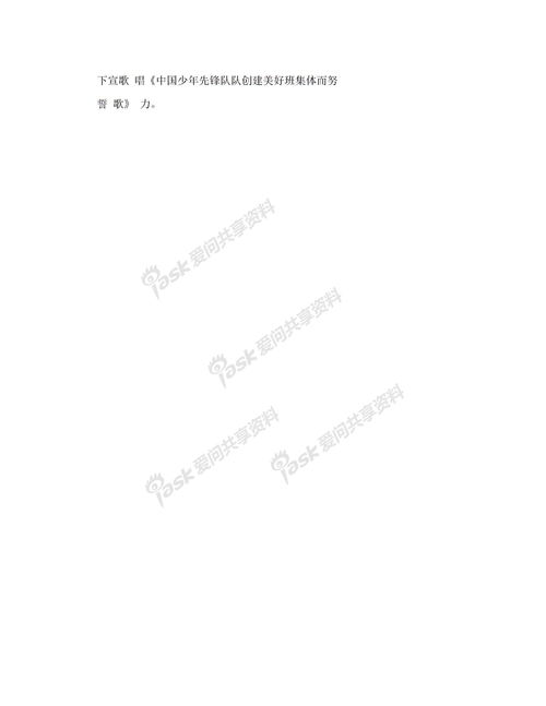 高中经典美文摘抄600字